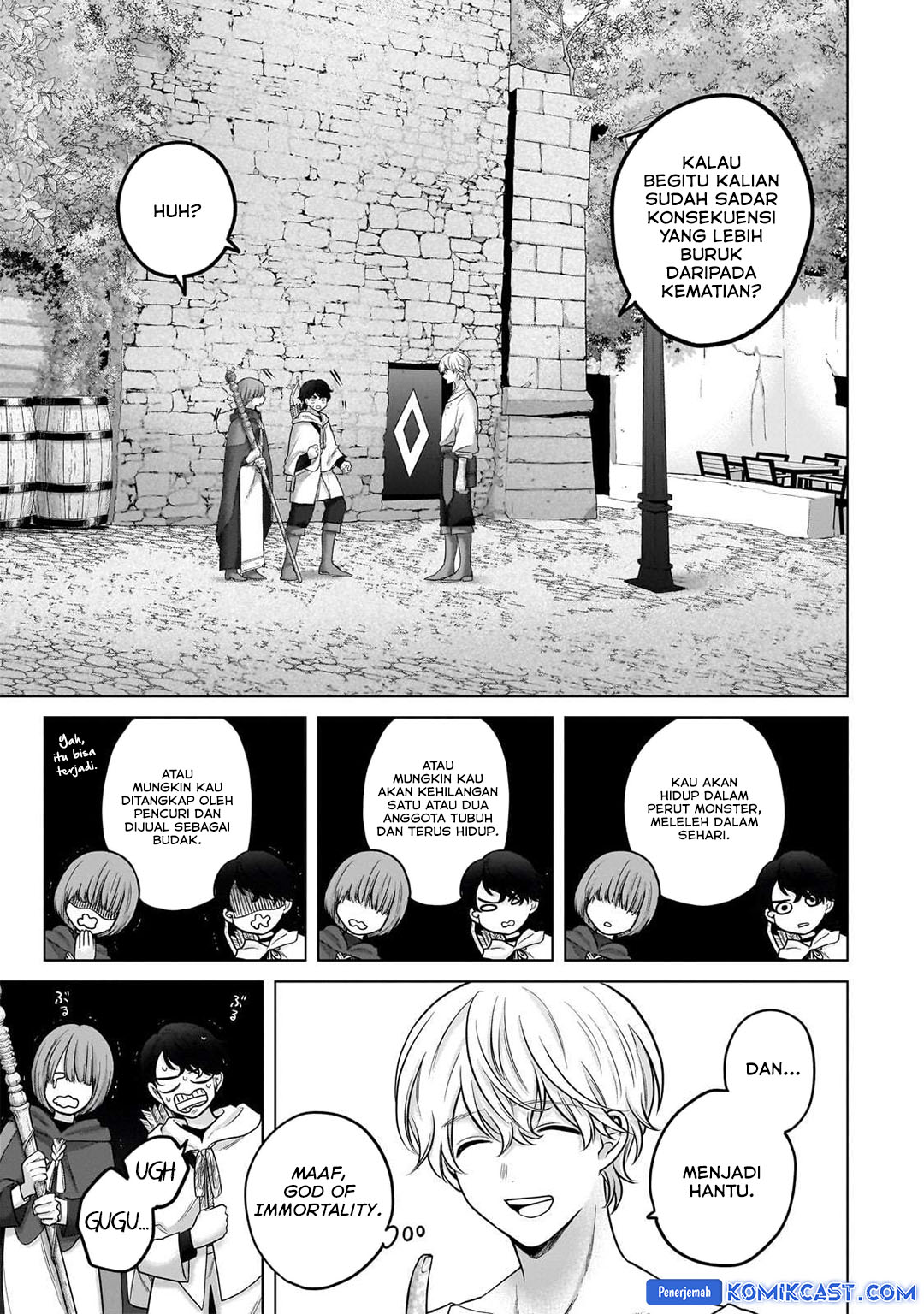 Saihate no Paladin Chapter 67 - halaman 23