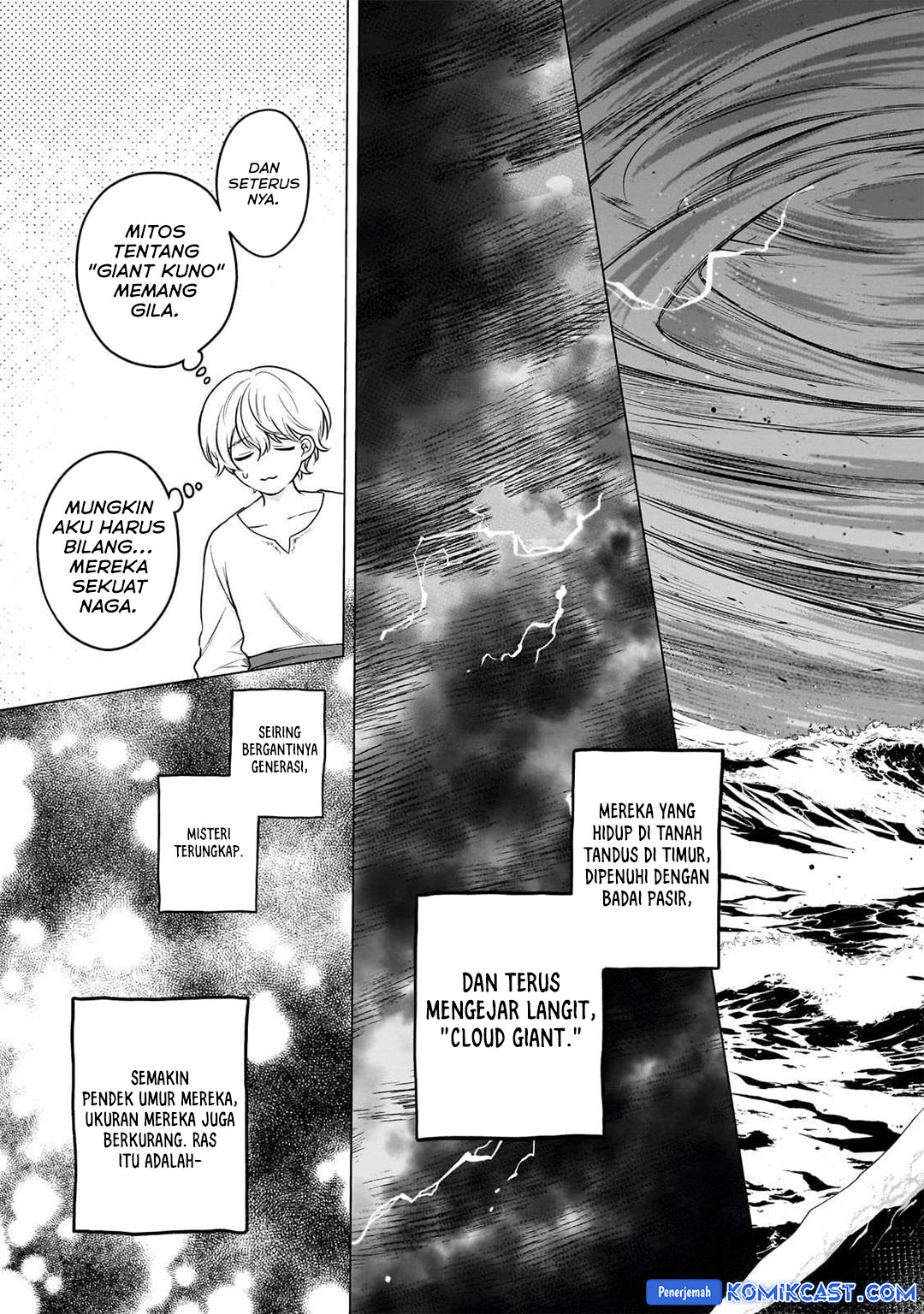 Saihate no Paladin Chapter 67 - halaman 7