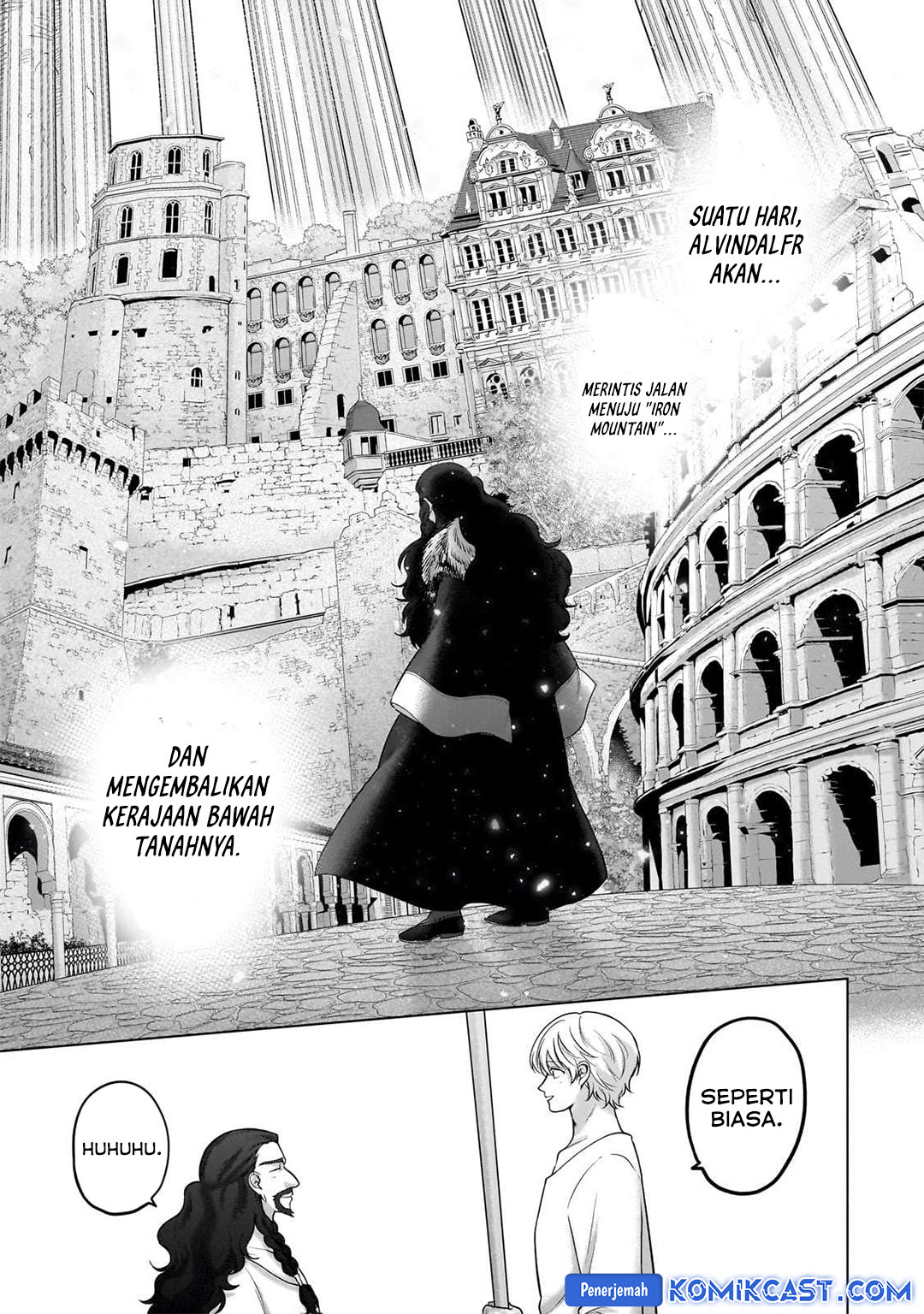 Saihate no Paladin Chapter 68 - halaman 17