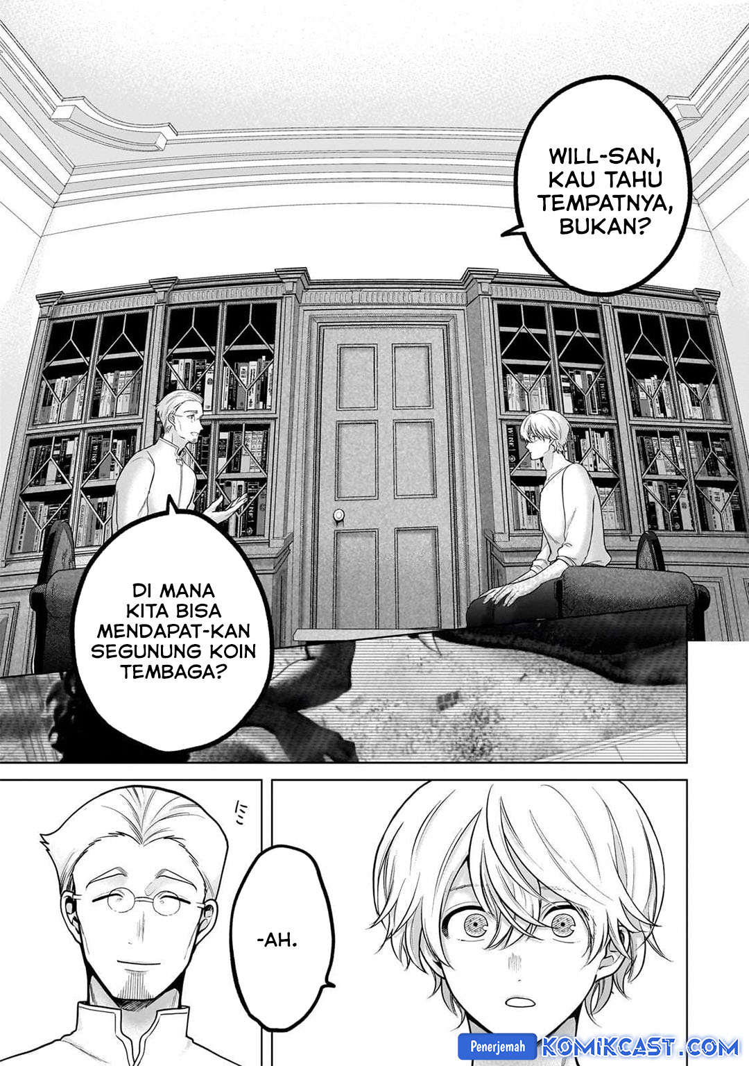 Saihate no Paladin Chapter 68 - halaman 23