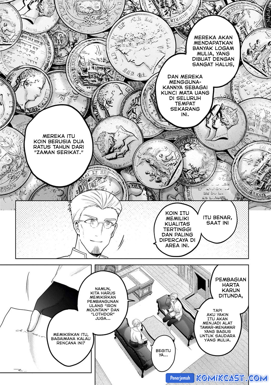 Saihate no Paladin Chapter 68 - halaman 25