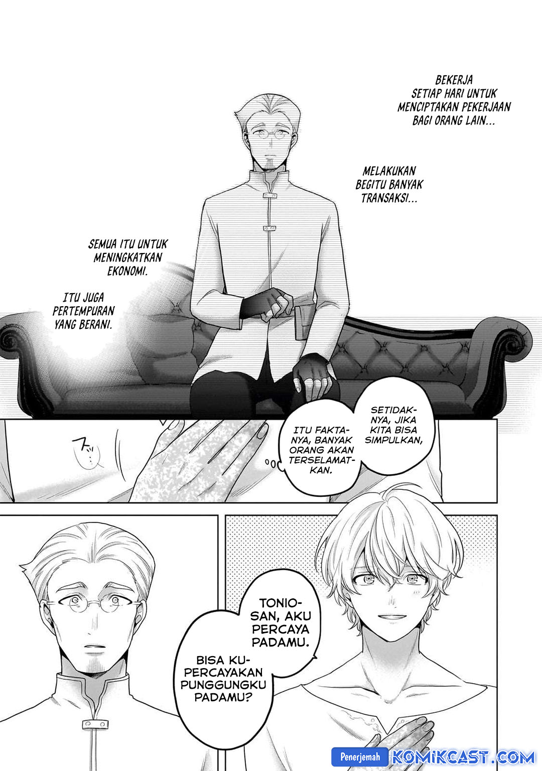 Saihate no Paladin Chapter 68 - halaman 33
