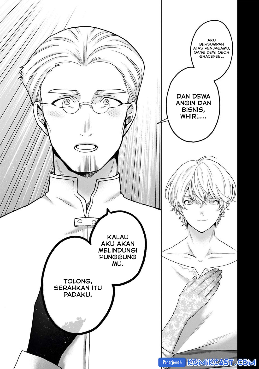 Saihate no Paladin Chapter 68 - halaman 35