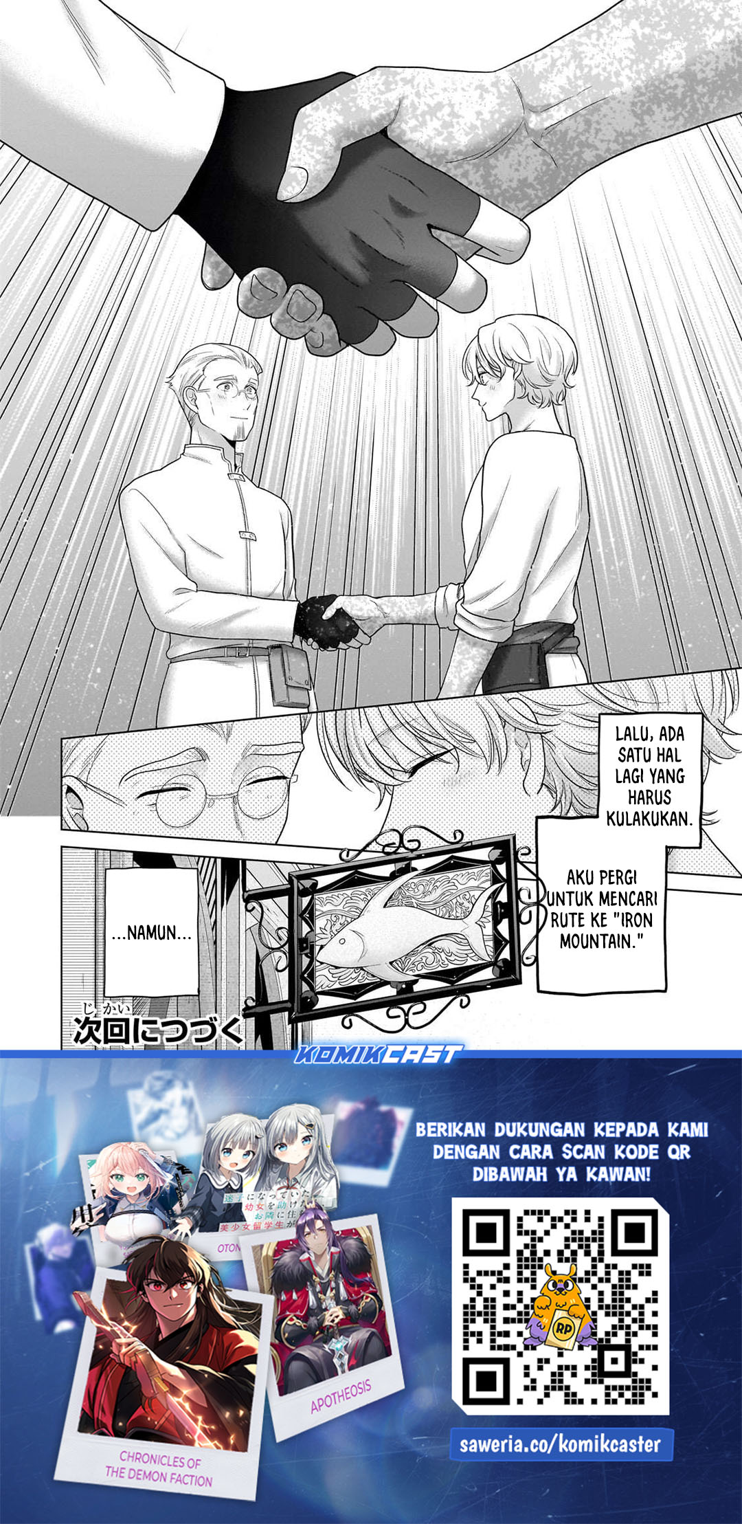 Saihate no Paladin Chapter 68 - halaman 36
