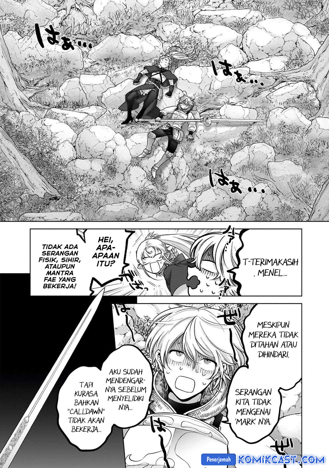 Saihate no Paladin Chapter 68 - halaman 5