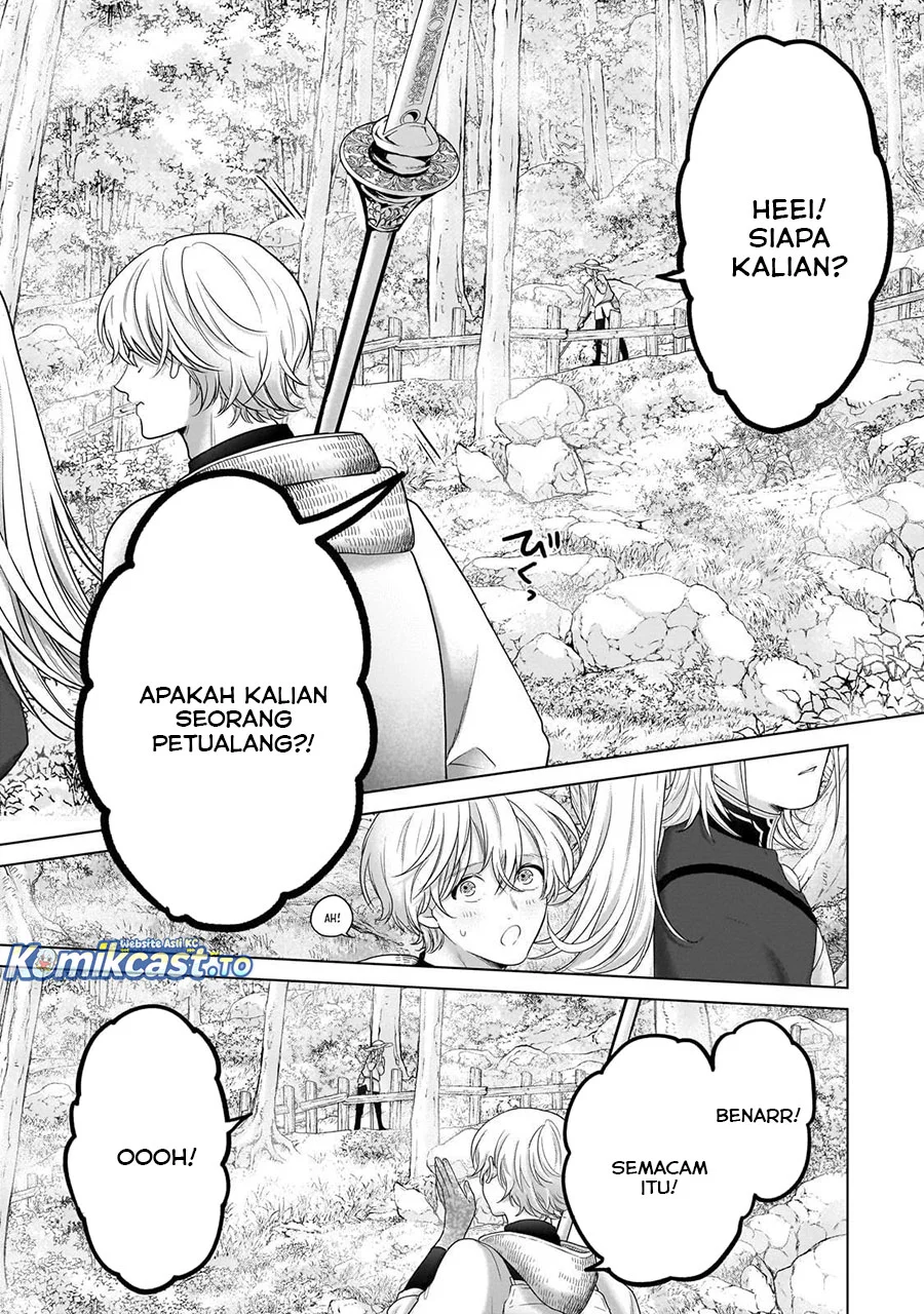 Saihate no Paladin Chapter 69 - halaman 11