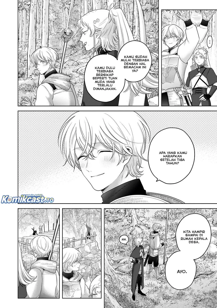Saihate no Paladin Chapter 69 - halaman 14