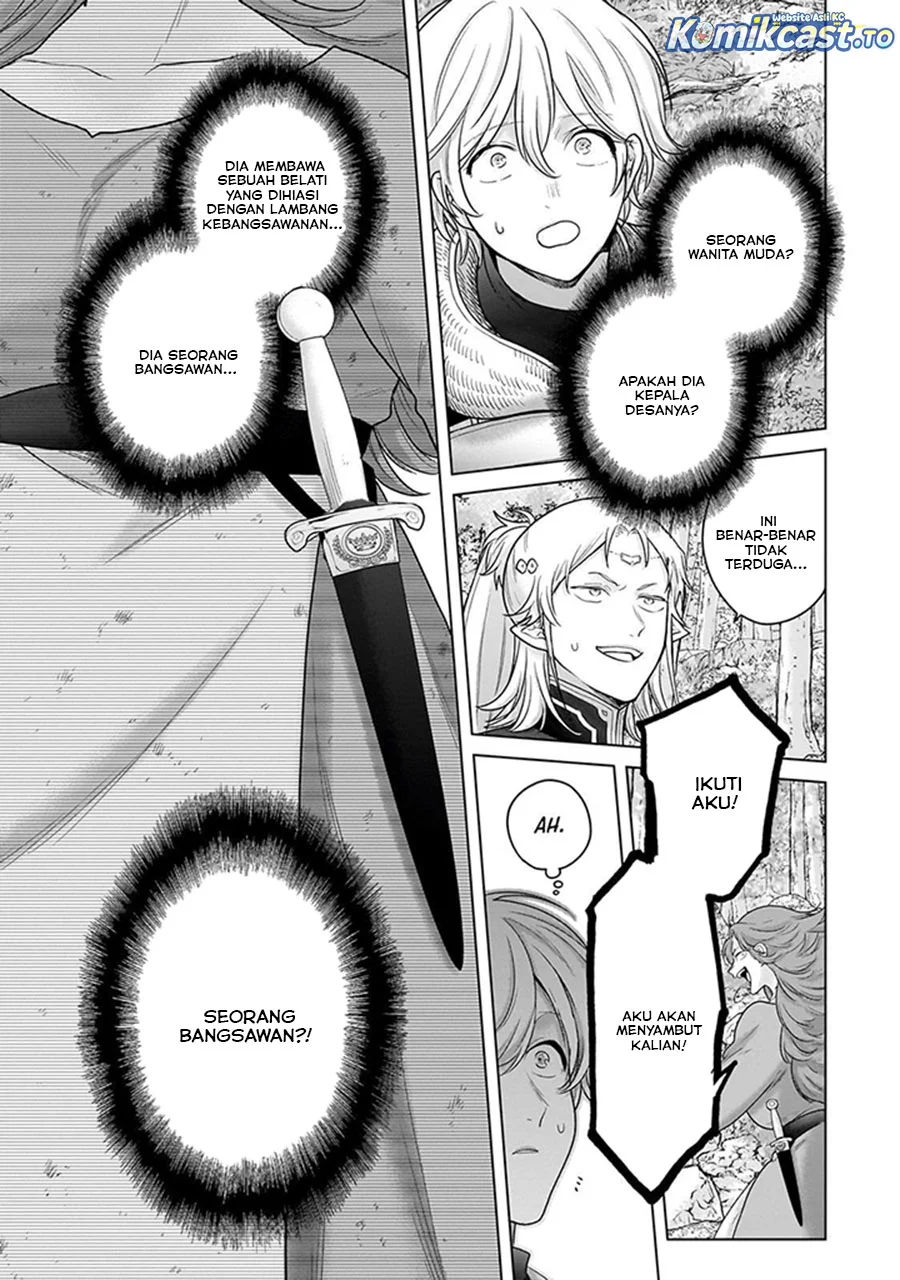 Saihate no Paladin Chapter 69 - halaman 17
