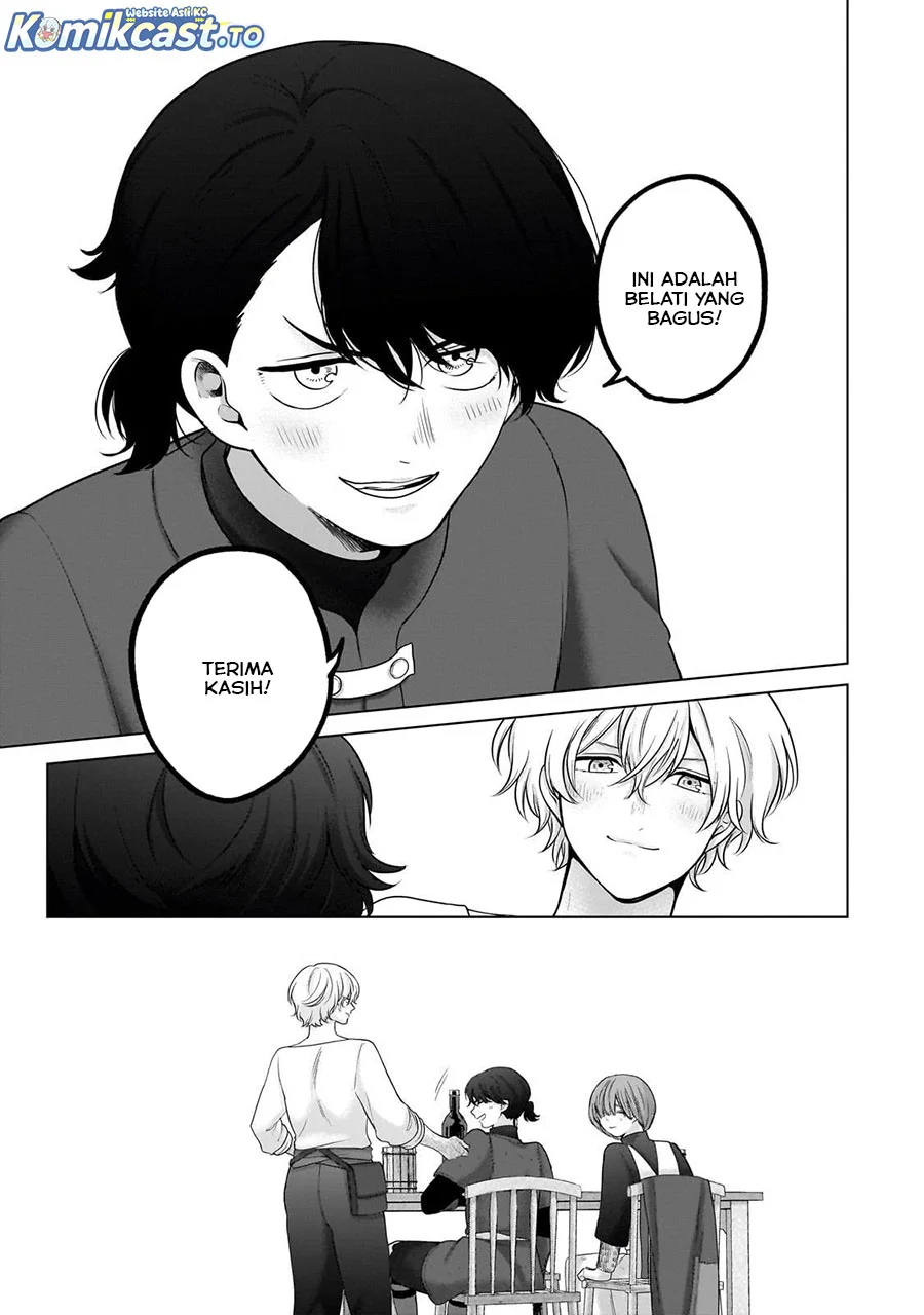 Saihate no Paladin Chapter 69 - halaman 7
