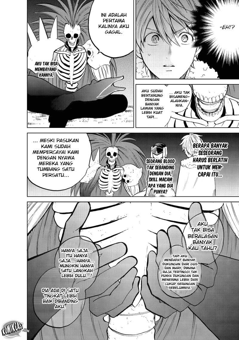 Saihate no Paladin Chapter 7 - halaman 19
