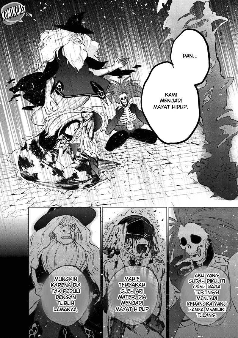 Saihate no Paladin Chapter 7 - halaman 25