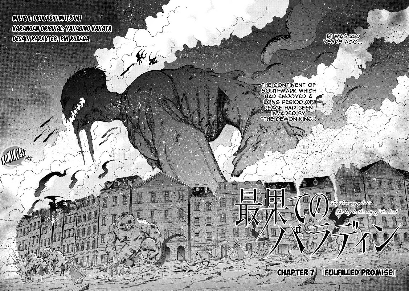 Saihate no Paladin Chapter 7 - halaman 4