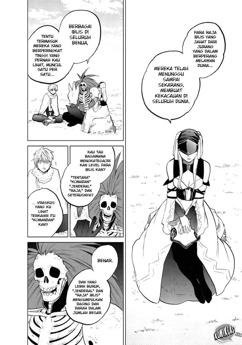 Saihate no Paladin Chapter 7 - halaman 5