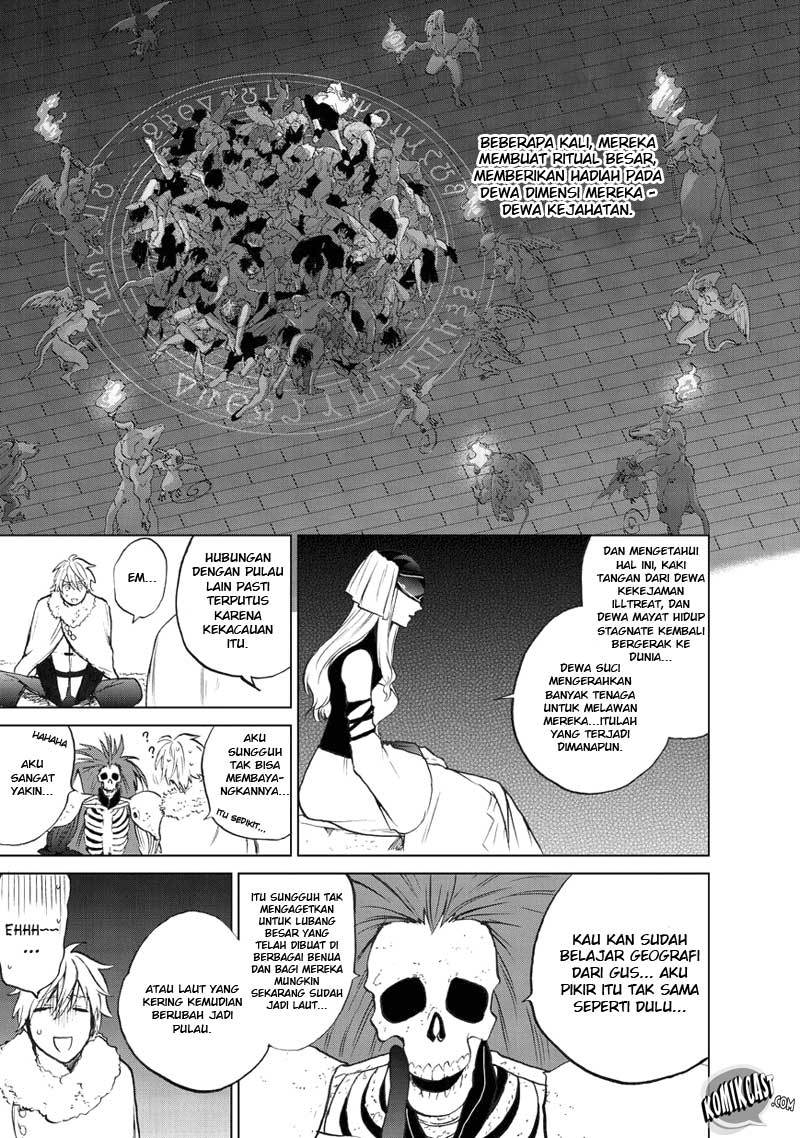 Saihate no Paladin Chapter 7 - halaman 6