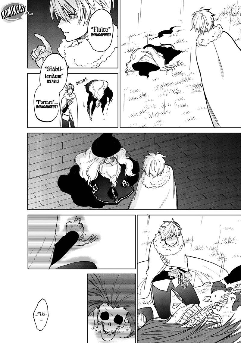 Saihate no Paladin Chapter 9 - halaman 4