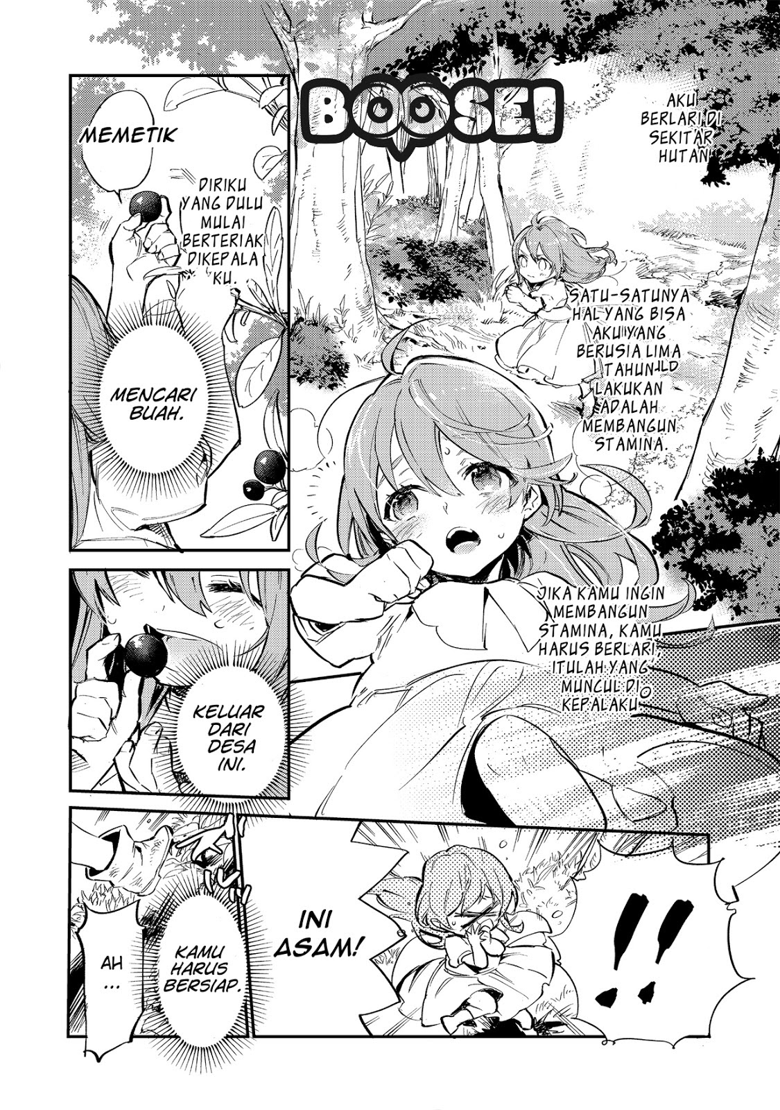 Saijaku Tamer wa Gomi Hiroi no Tabi wo Hajimemashita Chapter 1 - halaman 12