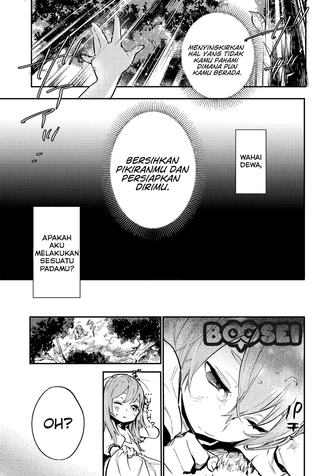 Saijaku Tamer wa Gomi Hiroi no Tabi wo Hajimemashita Chapter 1 - halaman 13