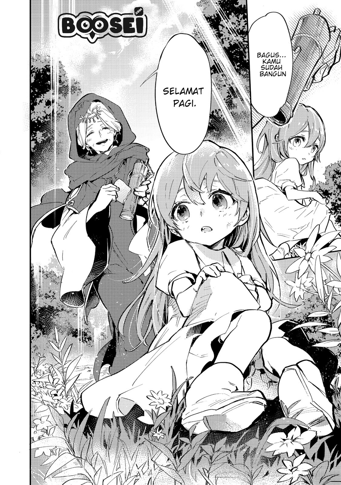 Saijaku Tamer wa Gomi Hiroi no Tabi wo Hajimemashita Chapter 1 - halaman 14