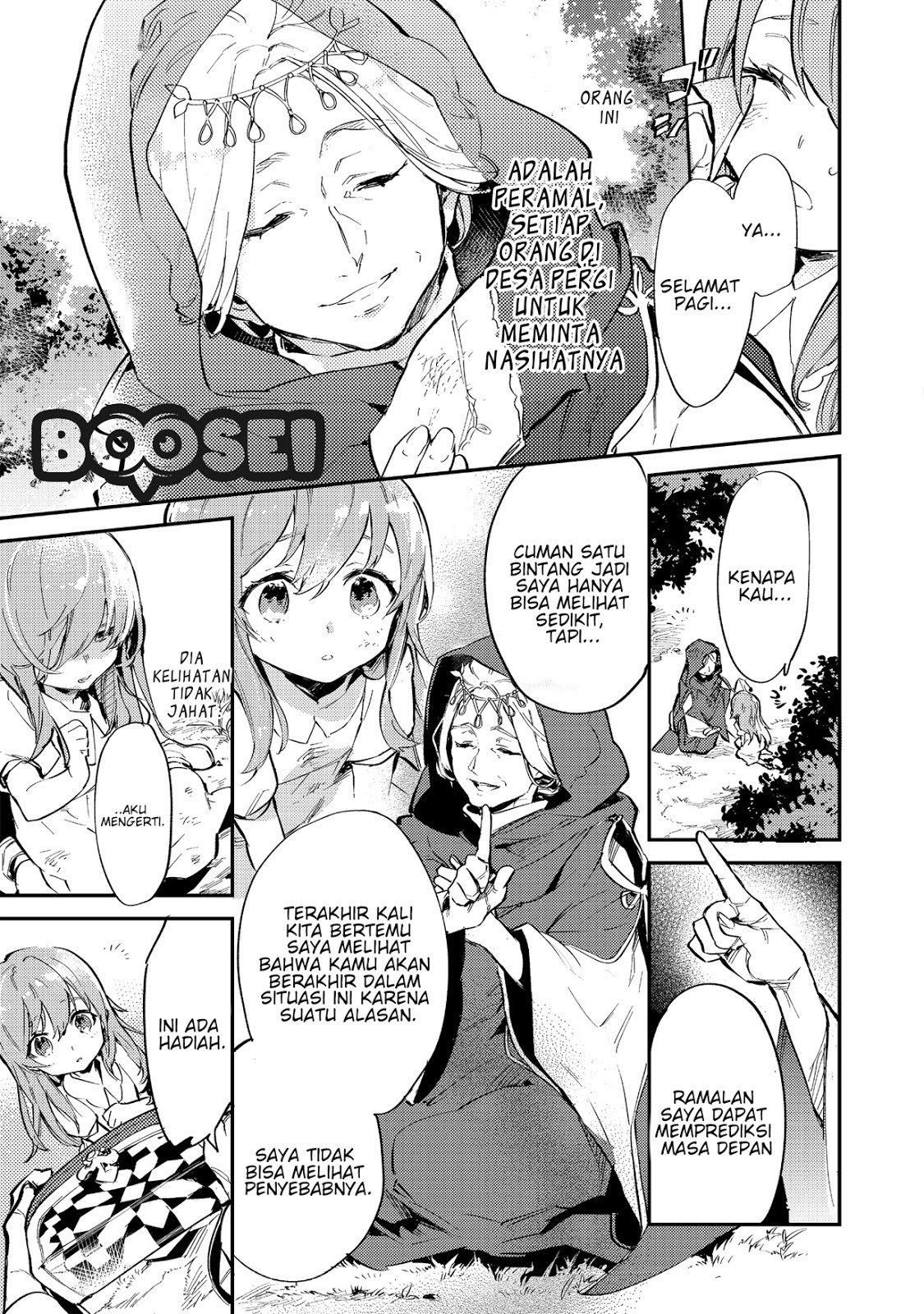 Saijaku Tamer wa Gomi Hiroi no Tabi wo Hajimemashita Chapter 1 - halaman 15