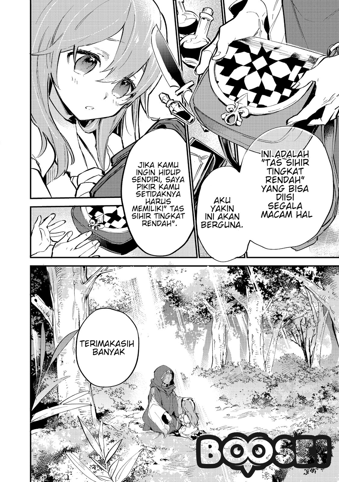 Saijaku Tamer wa Gomi Hiroi no Tabi wo Hajimemashita Chapter 1 - halaman 16