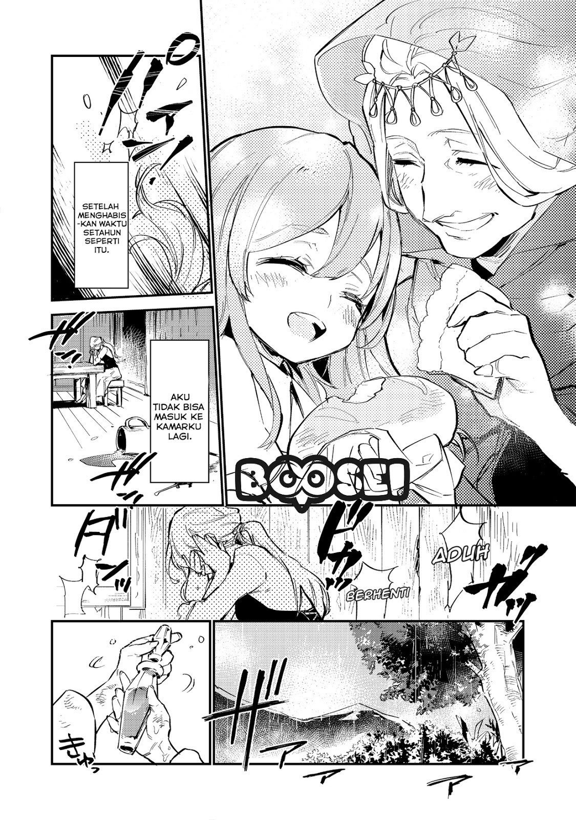 Saijaku Tamer wa Gomi Hiroi no Tabi wo Hajimemashita Chapter 1 - halaman 18