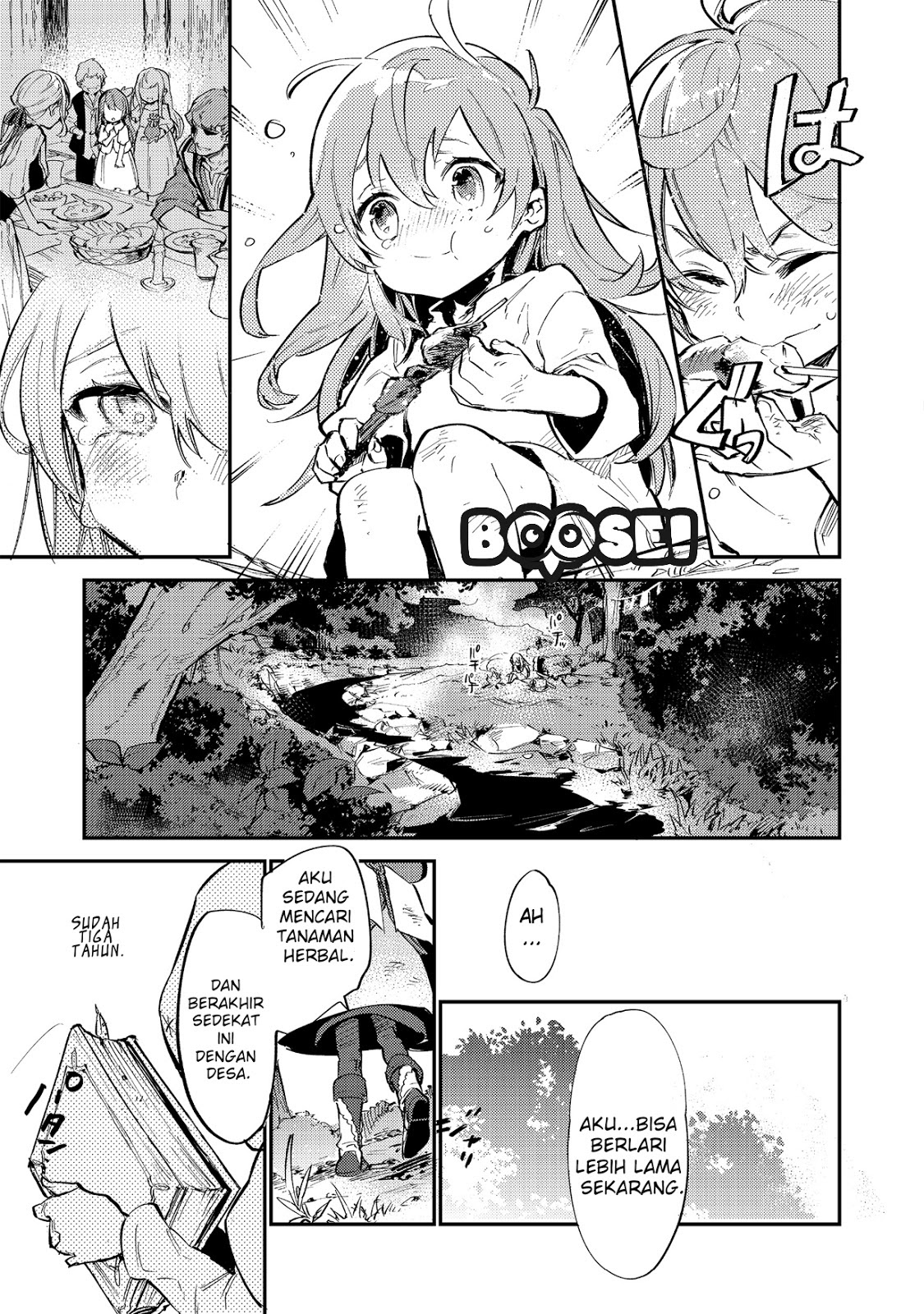 Saijaku Tamer wa Gomi Hiroi no Tabi wo Hajimemashita Chapter 1 - halaman 21