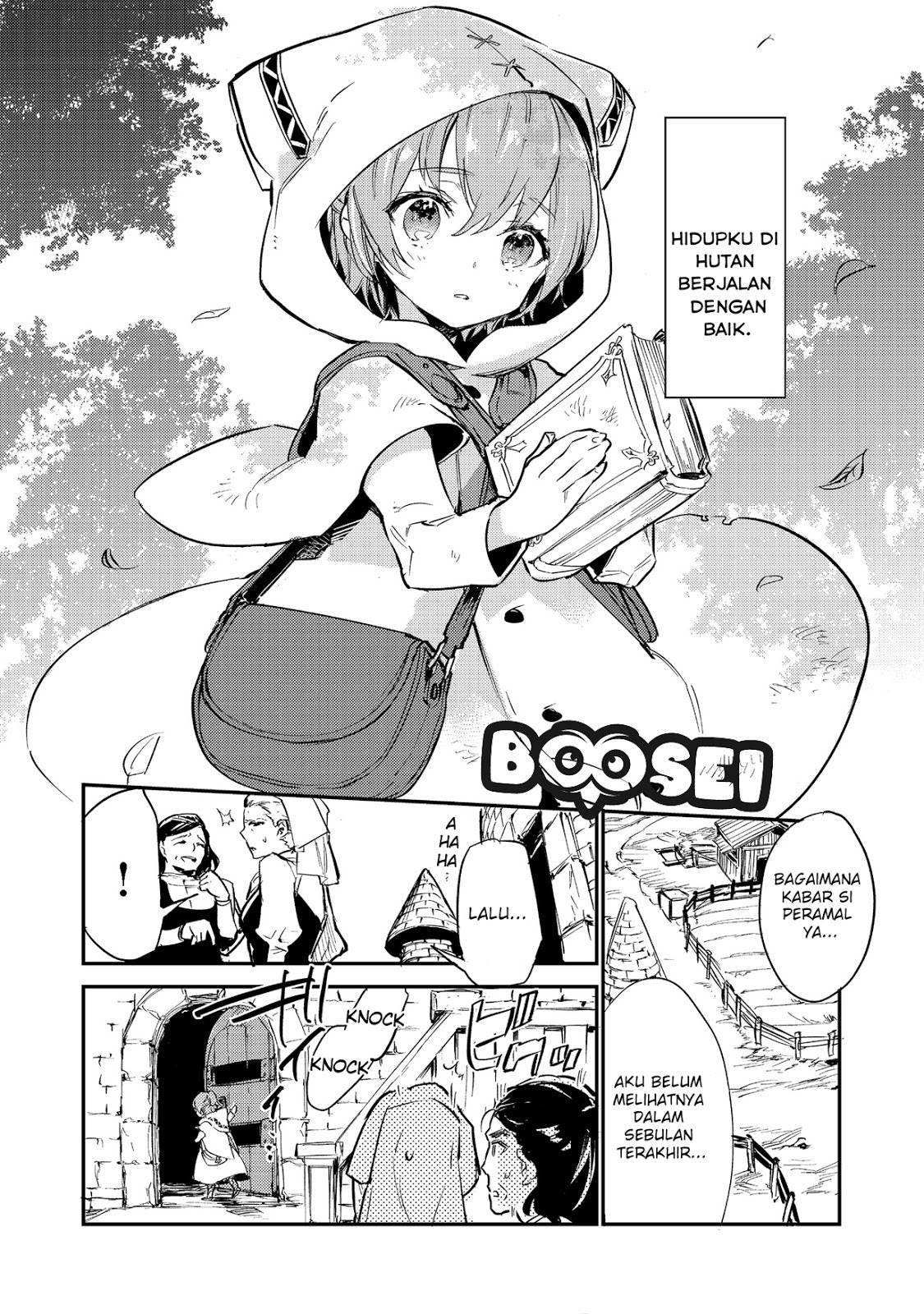 Saijaku Tamer wa Gomi Hiroi no Tabi wo Hajimemashita Chapter 1 - halaman 22