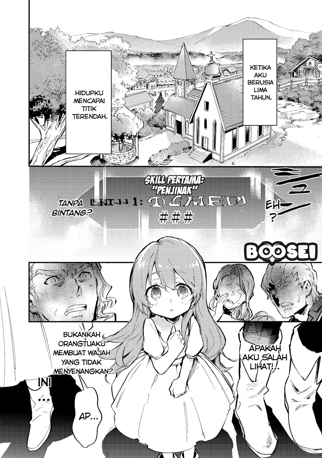 Saijaku Tamer wa Gomi Hiroi no Tabi wo Hajimemashita Chapter 1 - halaman 4