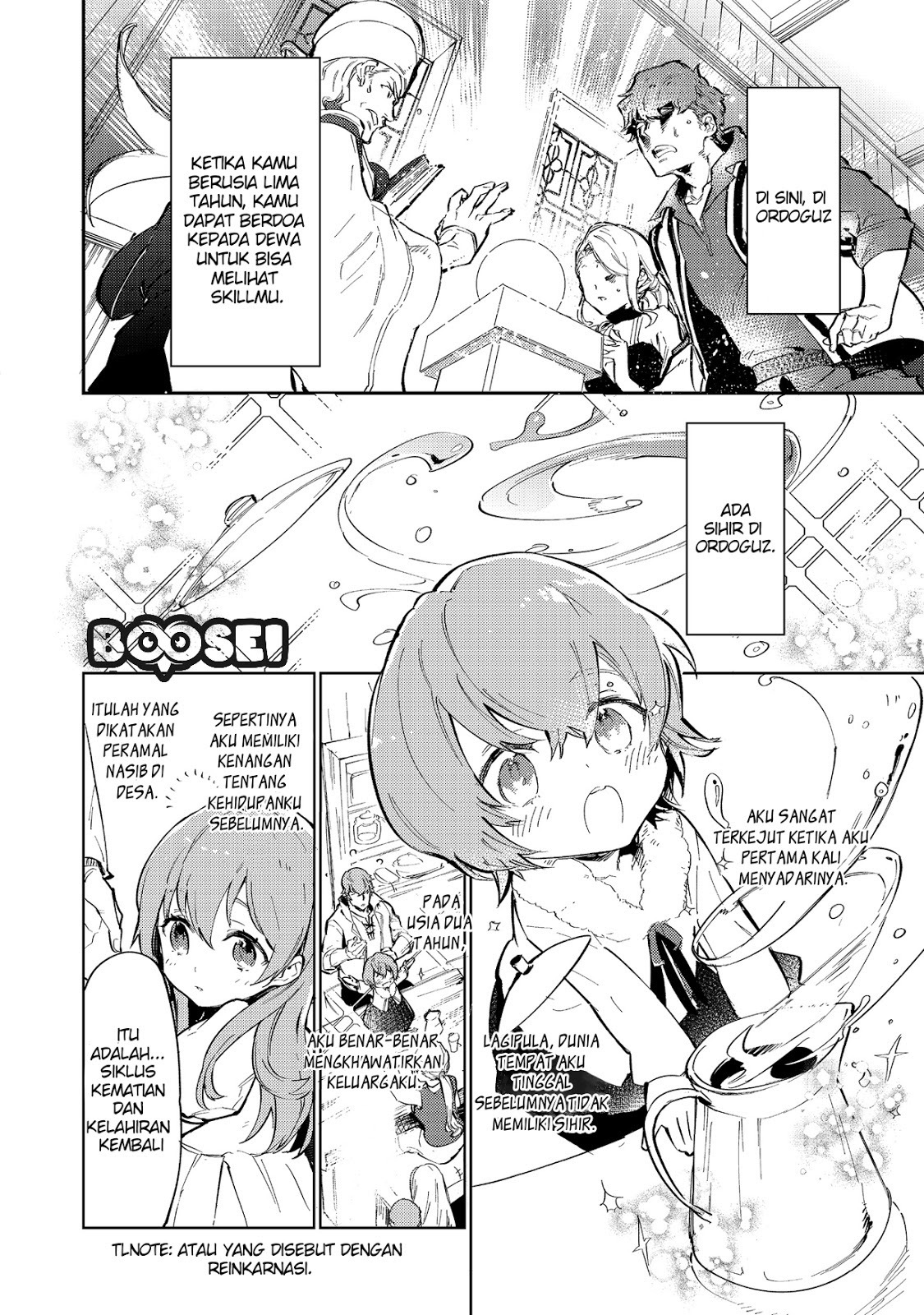 Saijaku Tamer wa Gomi Hiroi no Tabi wo Hajimemashita Chapter 1 - halaman 6