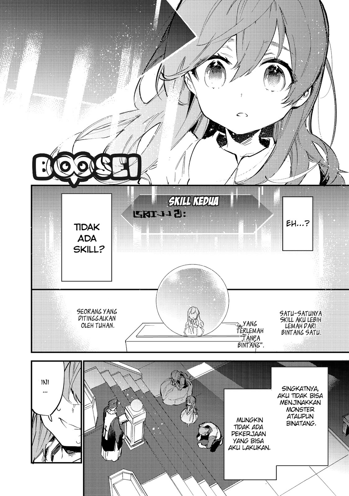 Saijaku Tamer wa Gomi Hiroi no Tabi wo Hajimemashita Chapter 1 - halaman 8