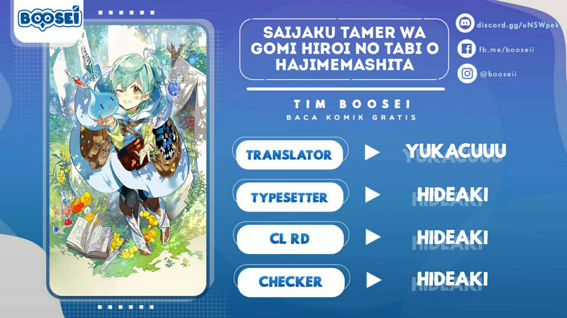 Saijaku Tamer wa Gomi Hiroi no Tabi wo Hajimemashita Chapter 10.1 - halaman 1