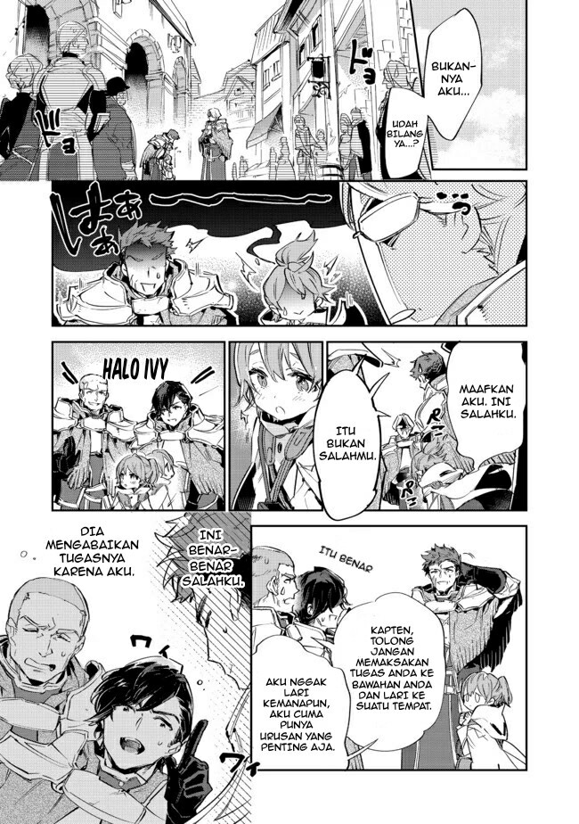 Saijaku Tamer wa Gomi Hiroi no Tabi wo Hajimemashita Chapter 10.1 - halaman 21