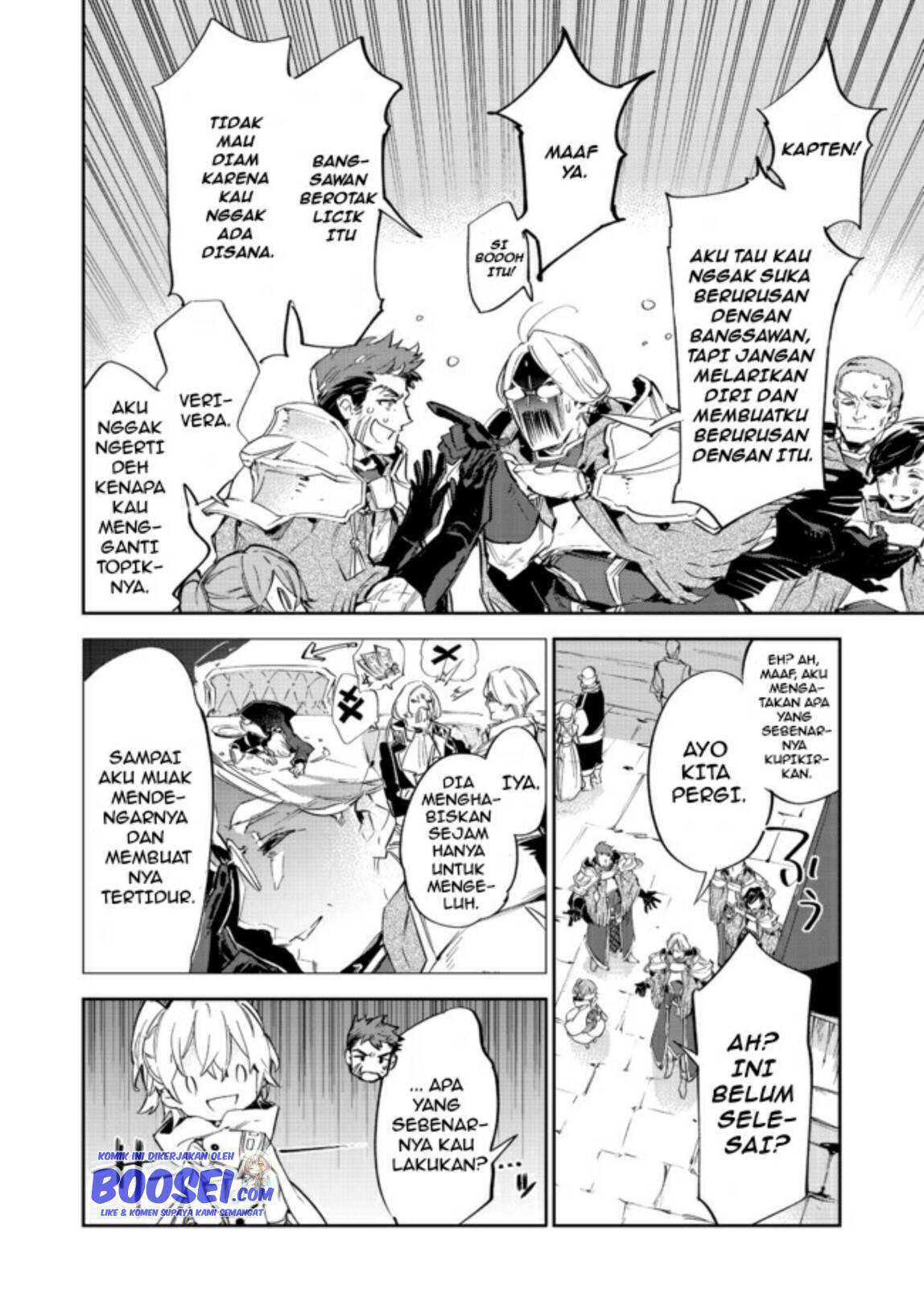 Saijaku Tamer wa Gomi Hiroi no Tabi wo Hajimemashita Chapter 10.1 - halaman 22