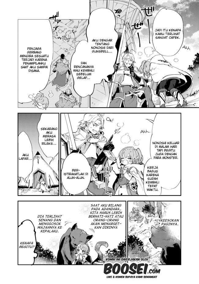 Saijaku Tamer wa Gomi Hiroi no Tabi wo Hajimemashita Chapter 10.2 - halaman 22