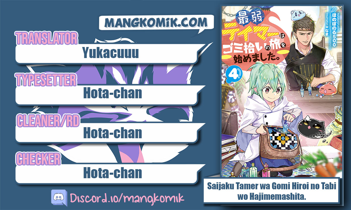 Saijaku Tamer wa Gomi Hiroi no Tabi wo Hajimemashita Chapter 11.2 - halaman 1