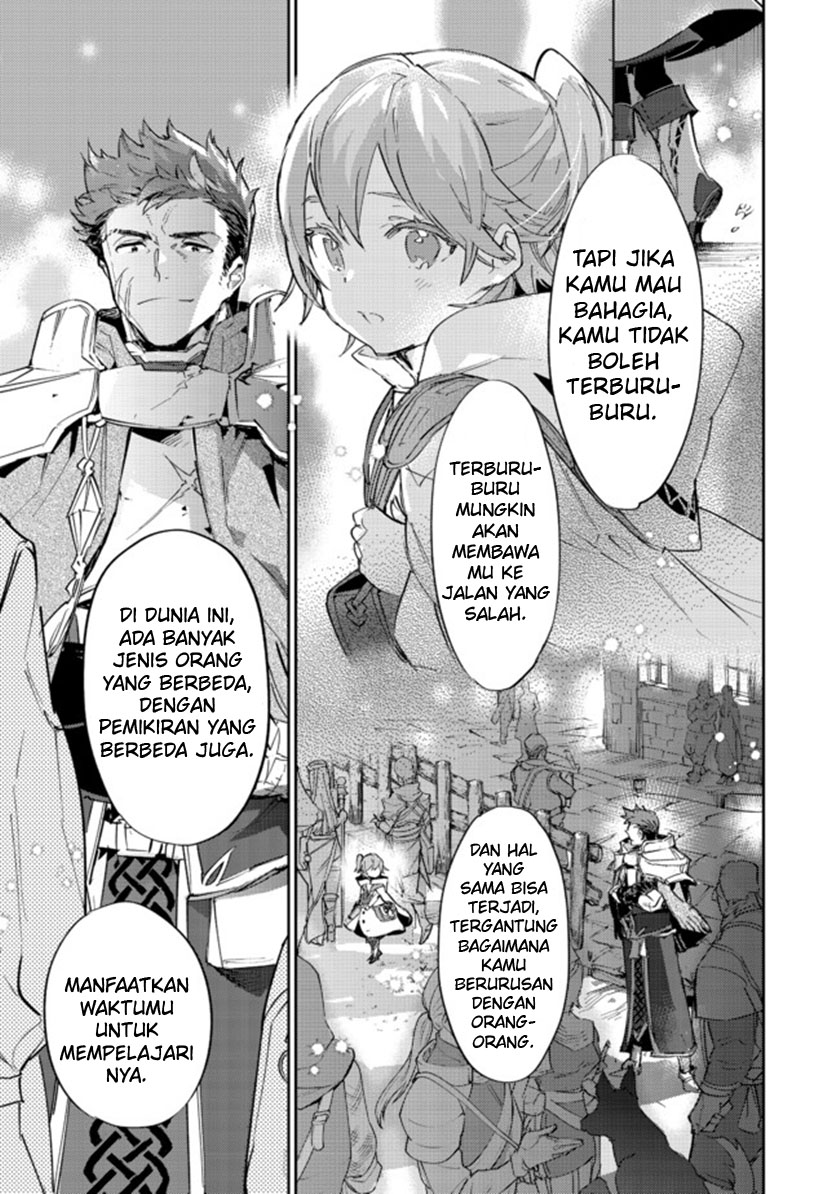 Saijaku Tamer wa Gomi Hiroi no Tabi wo Hajimemashita Chapter 11.2 - halaman 11