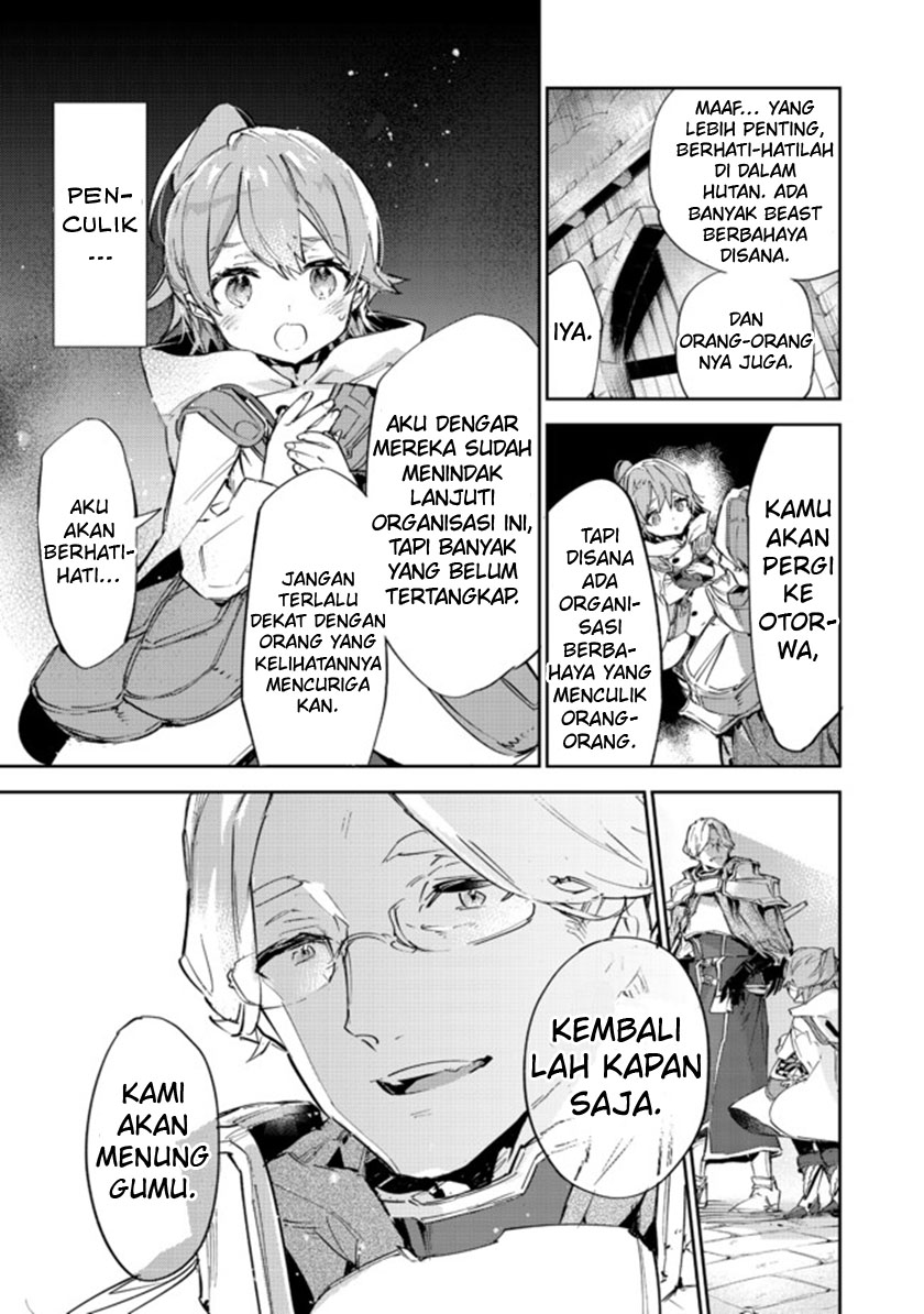 Saijaku Tamer wa Gomi Hiroi no Tabi wo Hajimemashita Chapter 11.2 - halaman 17