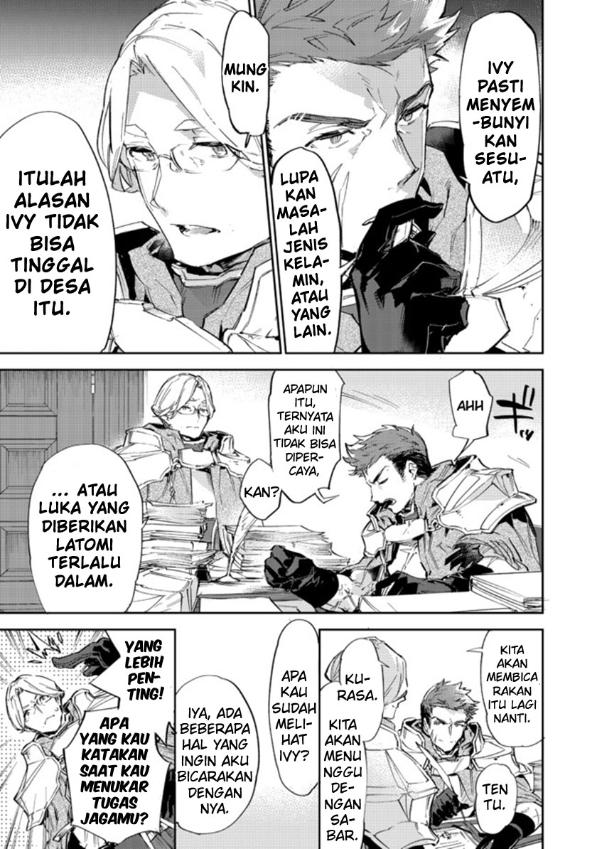 Saijaku Tamer wa Gomi Hiroi no Tabi wo Hajimemashita Chapter 11.2 - halaman 25