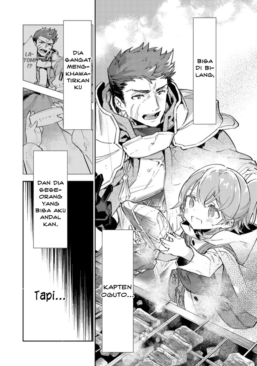 Saijaku Tamer wa Gomi Hiroi no Tabi wo Hajimemashita Chapter 11.2 - halaman 8