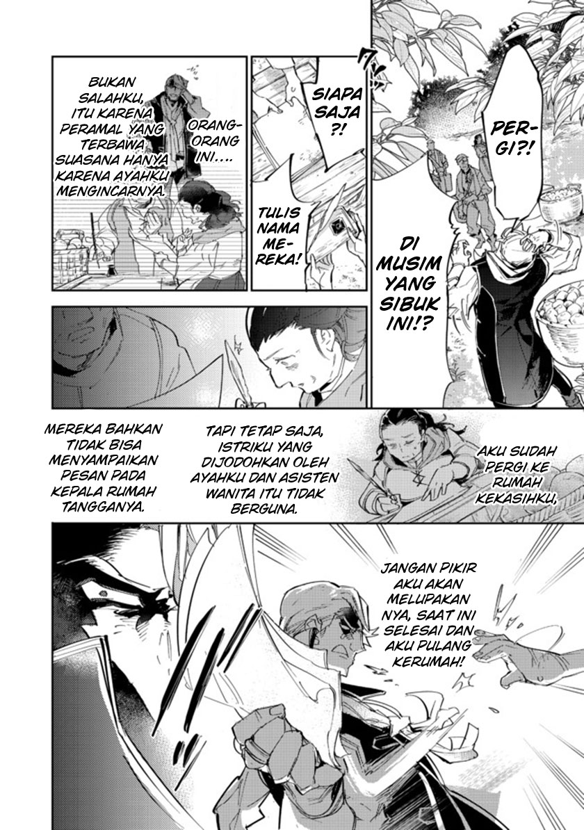 Saijaku Tamer wa Gomi Hiroi no Tabi wo Hajimemashita Chapter 12.1 - halaman 7