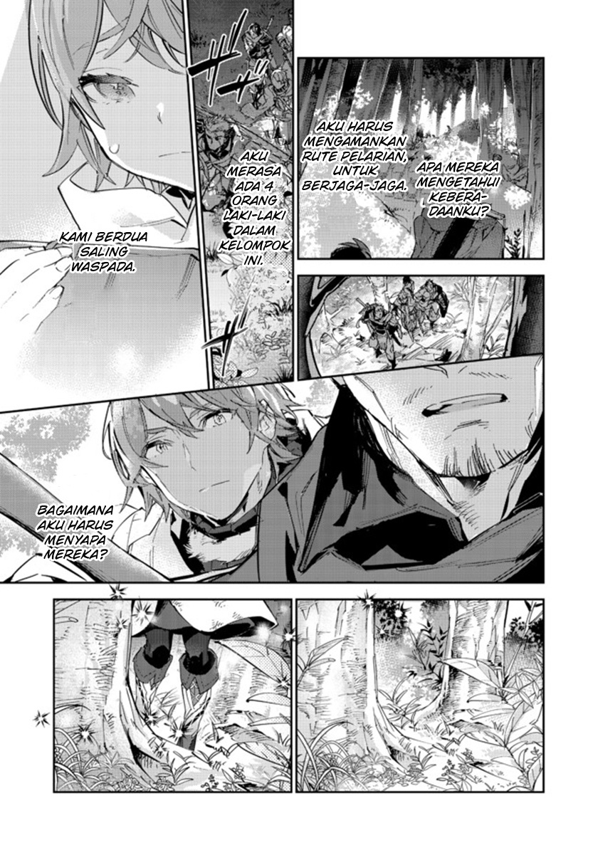Saijaku Tamer wa Gomi Hiroi no Tabi wo Hajimemashita Chapter 12.2 - halaman 10