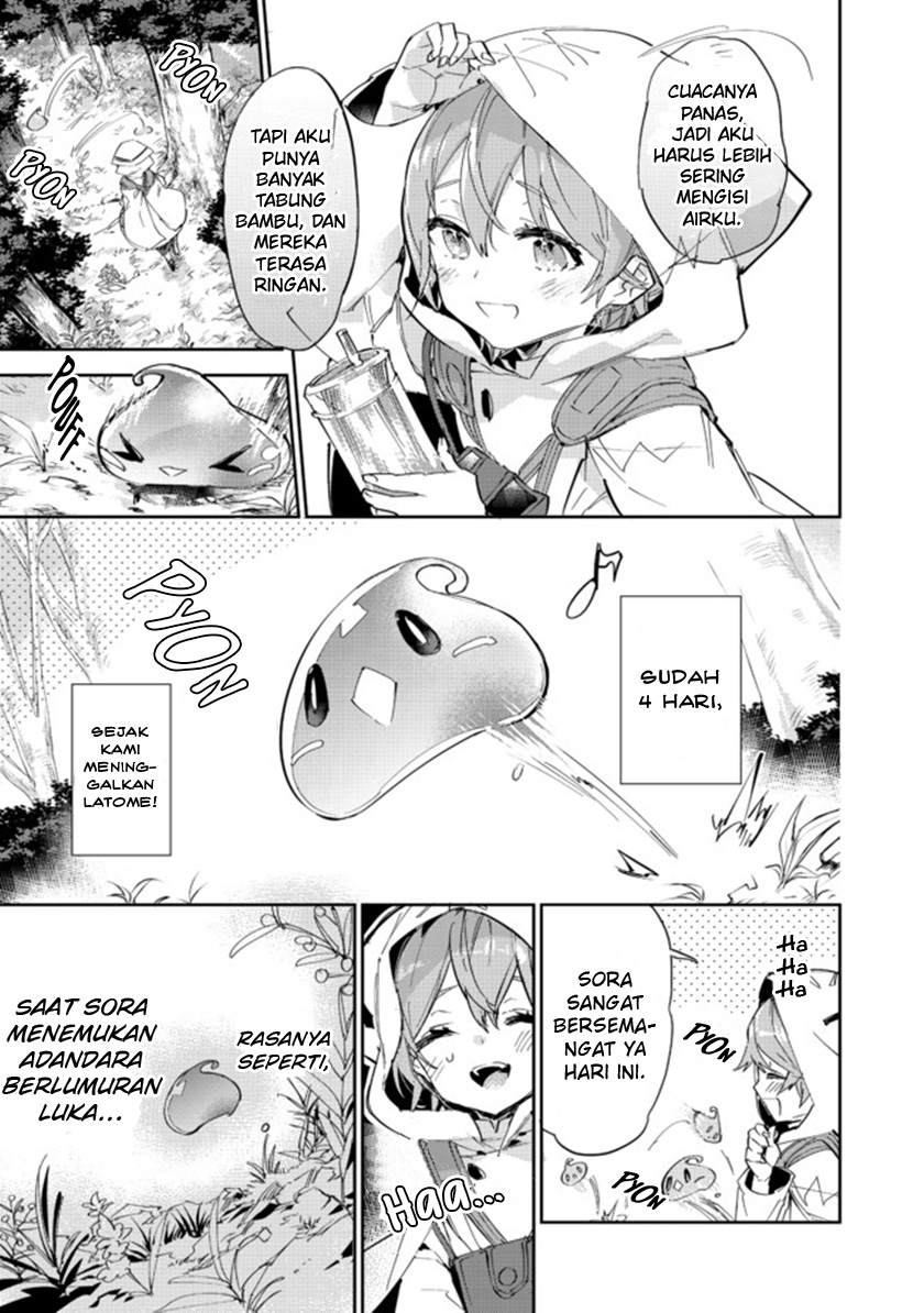 Saijaku Tamer wa Gomi Hiroi no Tabi wo Hajimemashita Chapter 12.2 - halaman 2