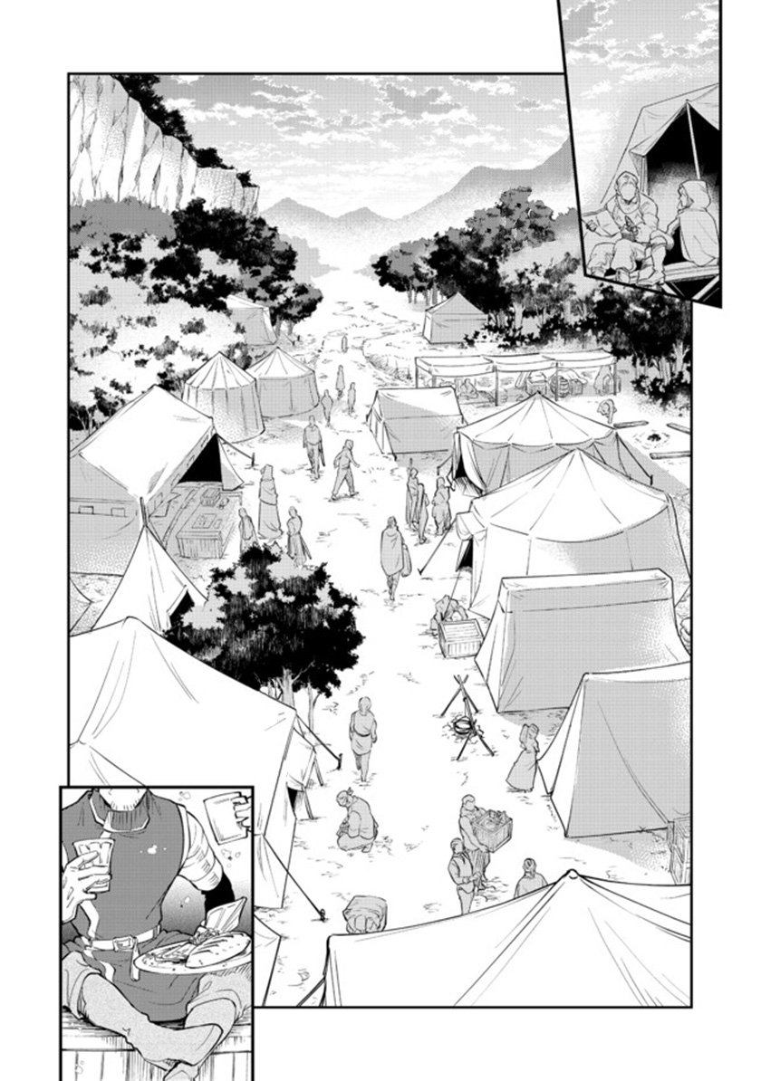 Saijaku Tamer wa Gomi Hiroi no Tabi wo Hajimemashita Chapter 13.1 - halaman 11