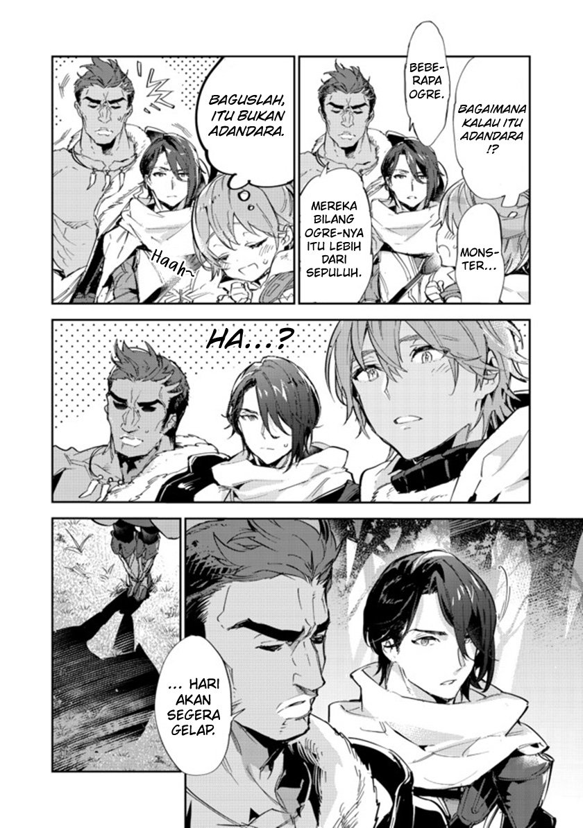 Saijaku Tamer wa Gomi Hiroi no Tabi wo Hajimemashita Chapter 13.1 - halaman 9
