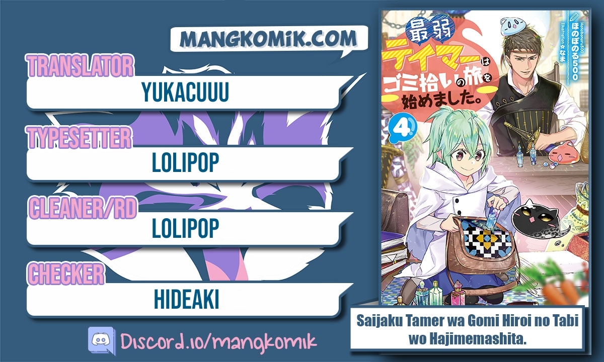 Saijaku Tamer wa Gomi Hiroi no Tabi wo Hajimemashita Chapter 13.2 - halaman 1