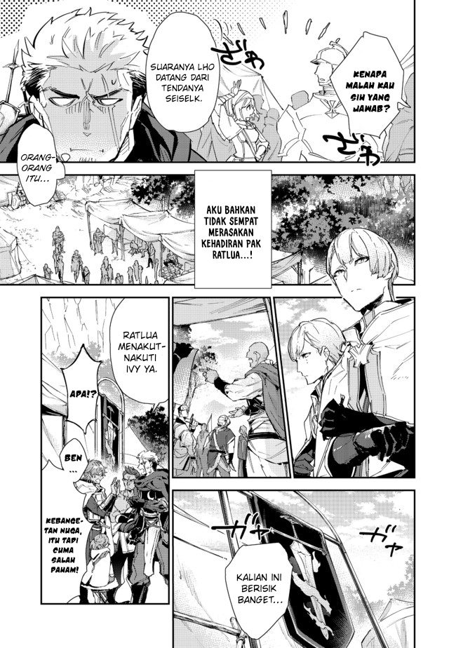 Saijaku Tamer wa Gomi Hiroi no Tabi wo Hajimemashita Chapter 14.1 - halaman 10