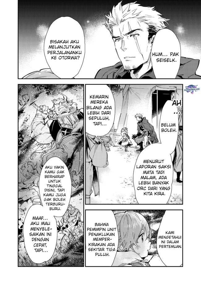 Saijaku Tamer wa Gomi Hiroi no Tabi wo Hajimemashita Chapter 14.1 - halaman 11