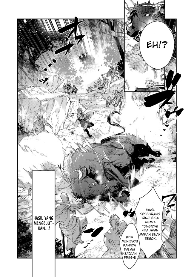 Saijaku Tamer wa Gomi Hiroi no Tabi wo Hajimemashita Chapter 14.1 - halaman 27