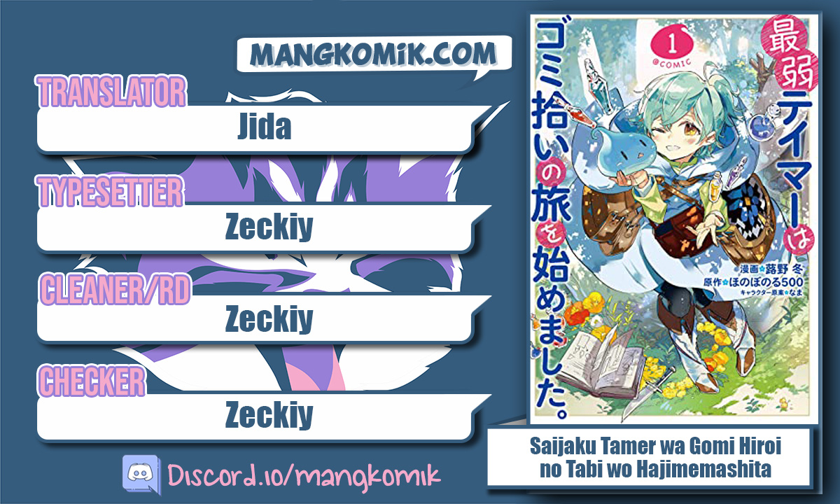 Saijaku Tamer wa Gomi Hiroi no Tabi wo Hajimemashita Chapter 14.2 - halaman 1