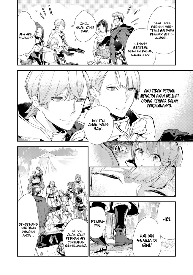 Saijaku Tamer wa Gomi Hiroi no Tabi wo Hajimemashita Chapter 14.2 - halaman 11